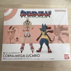 ポケモンスケールワールド カロス地方　コルニ　メガルカリオのサムネイル