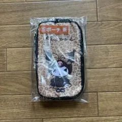 クロミ 一番くじ ポーチ ブラウンヒョウ柄