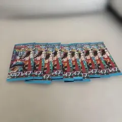 メガブレイブ　10パック新品