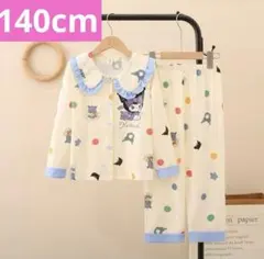 Item thumbnail for item a4398854-aae3-429c-a7aa-58ebfc8d90ac