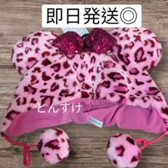 ピンク　新品タグ付 ミニーマウス ファンキャップ 　ヒョウ柄　レオパード