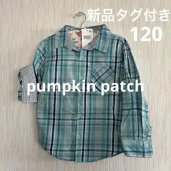 最後値タグ付キッズpumpkinpatchチェック長袖ロールアップシャツ 120