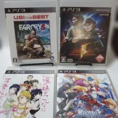 PS3ソフト4個セット