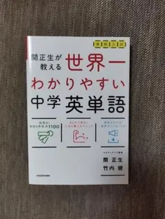 Item thumbnail for item 52c7e2a2-dc26-4d59-b621-f03eed5eeda4