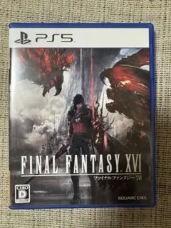 FINAL FANTASY XVI PS5