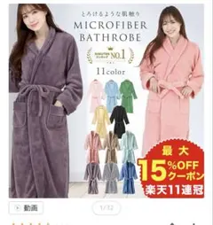 Item thumbnail for item 7daca489-410d-4d6e-b206-484de037d58e