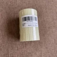 Item thumbnail for item d30eaf9f-e73f-4aaf-bfef-792d961c2874