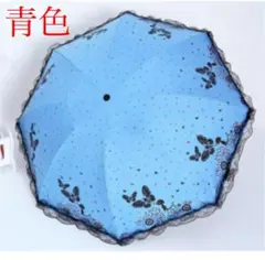 折りたたみ傘 メンズ レディース 日傘 雨傘