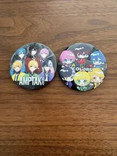 AMPTAKxCOLORS 缶バッジ - メルカリ