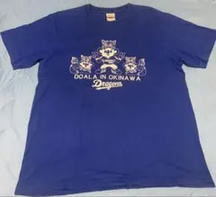 中日ドラゴンズ ドアラ Tシャツ 沖縄キャンプ限定