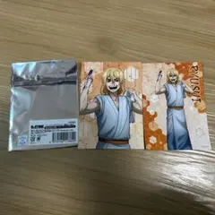 Dr.STONE ドクターストーン　極楽湯　七海龍水獅子王司