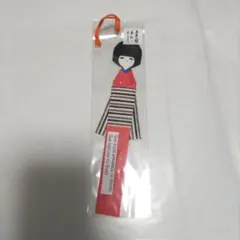 和紙人形しおり ブックマーク