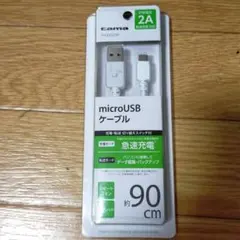 USB-C　充電ケーブル