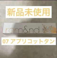 Item thumbnail for item 1c59ae78-8a9f-492c-806c-13e9fadb69c8