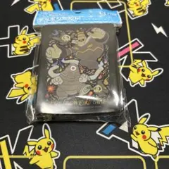 ポケモンカード デッキシールド 進化の軌跡 ヨノワール - メルカリ
