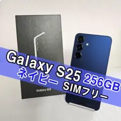 C1166 SIMフリー Galaxy S25 SMS931Q 256GB - メルカリ