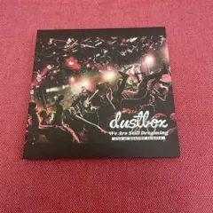 DALLAX 「Stop The Time」ステッカー付CD DALLAX 「Stop The Time」ステッカー付CD - メルカリ