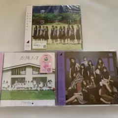 乃木坂46 邦楽