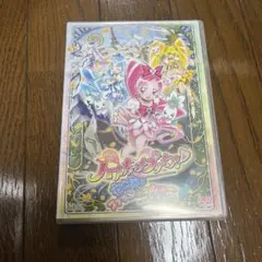 Z/X ゼクス 上柚木綾瀬　P21-028 ちょこると Z/X -Zillions of enemy X- 「上柚木綾瀬」 | フィギュア