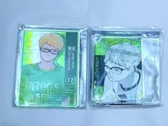 ハイキュー ステータスカード アクリルキーホルダー 月島蛍 2点セット