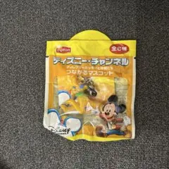 Item thumbnail for item 79d1bf01-83a3-4e1b-b54c-dd6cb38d95d1