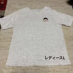ちびまる子ちゃん 半袖Tシャツ グレー Lサイズ
