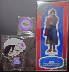 えむい様 リクエスト 2点 まとめ商品