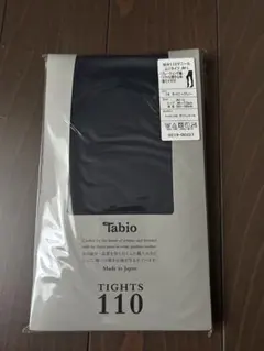 さくあずかえママ様 リクエスト 3点 まとめ商品