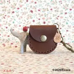 yekiwi様 リクエスト 2点 まとめ商品