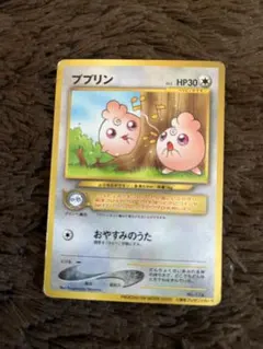 Item thumbnail for item 1761cc54-79ee-49ee-95ee-4cd1fbe0630b