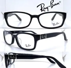 Ray Ban レイバン メガネ RB5198 RX5198 2000 ブラック