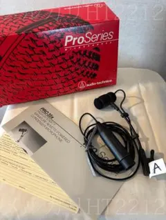 audio-technica ATM35 AT8532 管楽器用ピンマイク - メルカリ