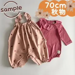 未使用品｜秋物2点セット｜いちご刺繍サロペット　レース衿ボディロンパス　70cmのサムネイル