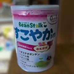直接取引❣️長崎 BeanStalk すこやかM1 粉ミルク缶