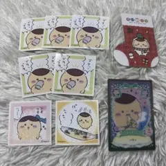 ちいかわ　あつめてシールガム4 くりまんじゅう