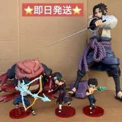 うちはサスケ うちはイタチ ガマブン太 フィギュア ワーコレ グランディスタ 他のサムネイル