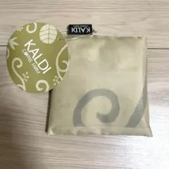 KALDI エコバッグ To be Happy ベージュ