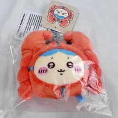 ちいかわ　中国　上海限定　上海蟹マスコット　ぬいぐるみ　かに　ハチワレ