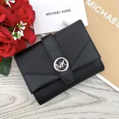 《新品未使用》MICHAEL KORS 折り財布 ブラック　三つ折り財布