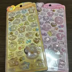 り*ん様 4枚セット❤︎サンリオベビーうるちゅる