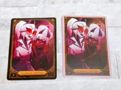 ハズビンホテル トレーディングカード 11 Foil - メルカリ