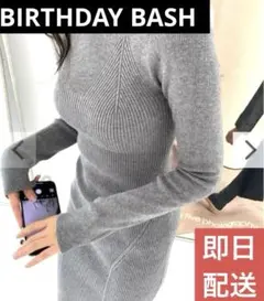 2025年最新】molly slim knit dressの人気アイテム - メルカリ