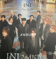 INI 2nd写真集 Viva la vita ビバラビ 通常盤　応募券付き