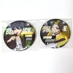 ブルーロック　缶バッジ　ロックバンド　潔世一　蜂楽廻