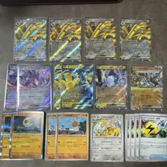 サーフゴーexデッキ用汎用カード