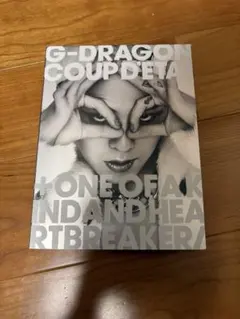 Item thumbnail for item 1cf63bae-34a8-4768-b991-4e42c84025b4