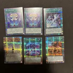 遊戯王 まとめ売り プリズマ シークレット コレクターズレア 遊戯王 プリズマティックシークレットレアまとめ売り - メルカリ