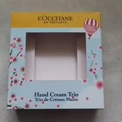 L'Occitane ハンドクリームトリオ