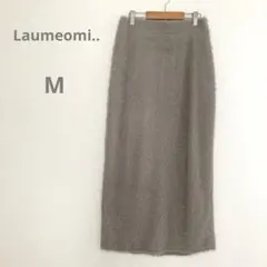 しまむら ラウミーオミ ラメ入りシャギーニットロングスカート ウエストゴム M