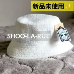 【 UVカット サーモバケットハット ✨ 】ホワイト メッシュ生地 夏 新品